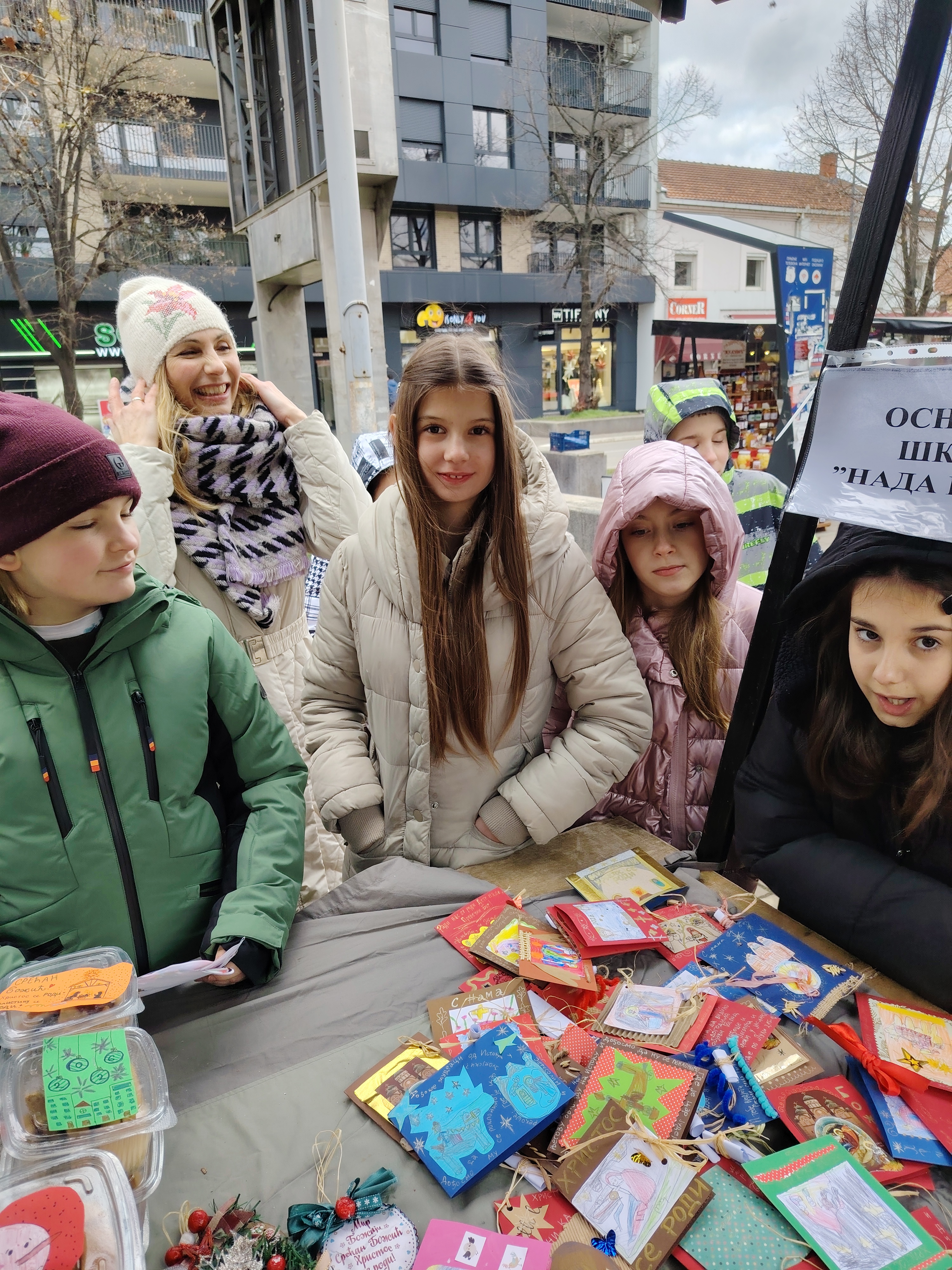 Епархија ваљевска