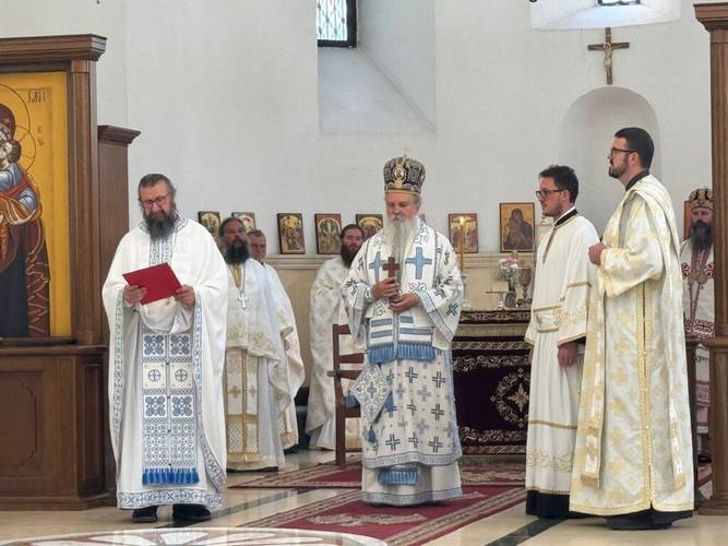 Света архијерејска Литургија