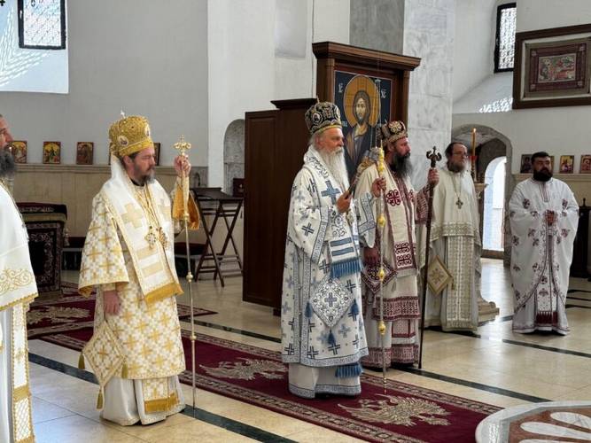 Света архијерејска Литургија