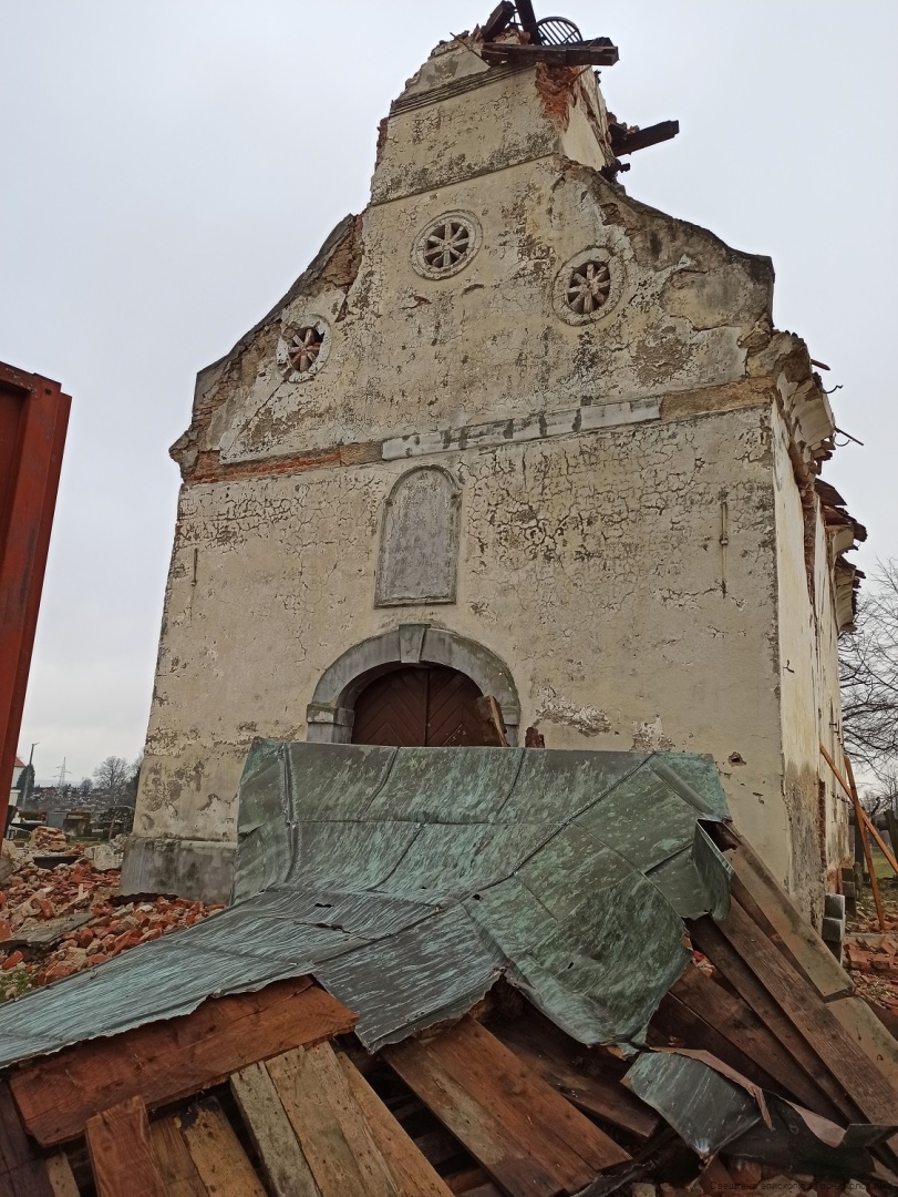 Епархија горњокарловачка