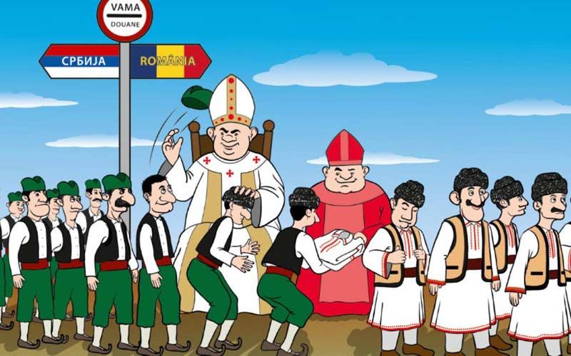 Румунизација Срба