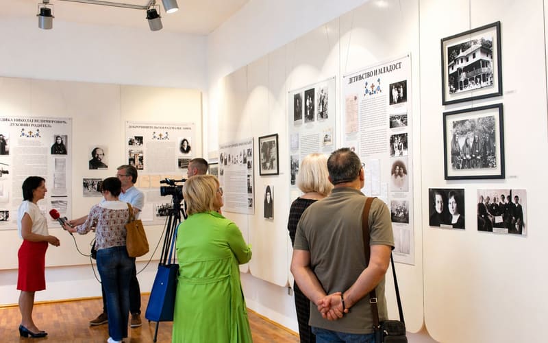 Изложбена поставка „Мати Ана Аџић: духовно чедо владике Николаја Велимировића“