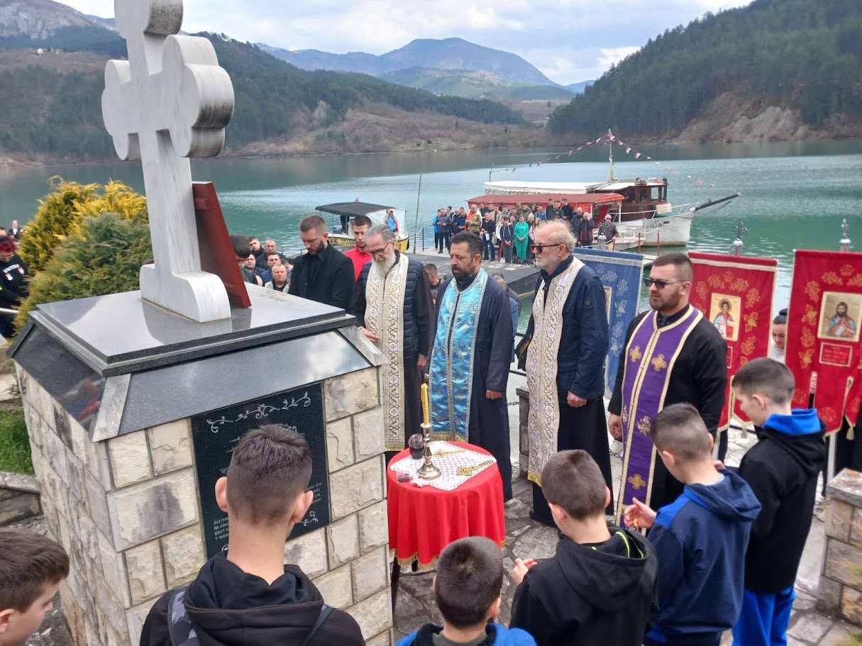 Митрополија дабробосанска