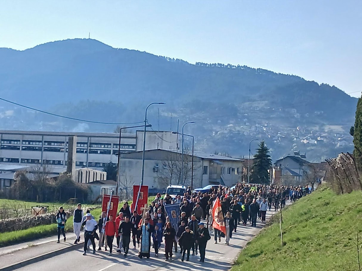 Митрополија дабробосанска