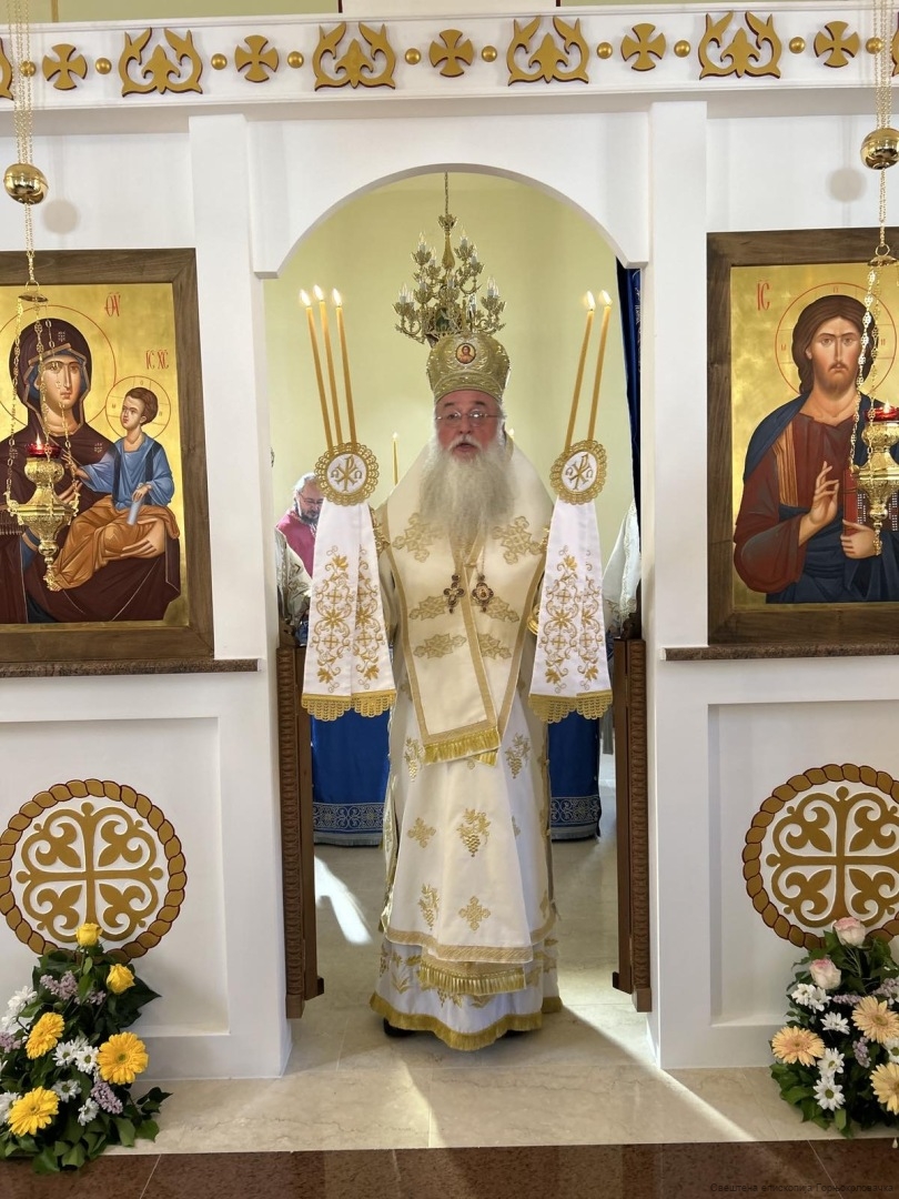 Епархија горњокарловачка