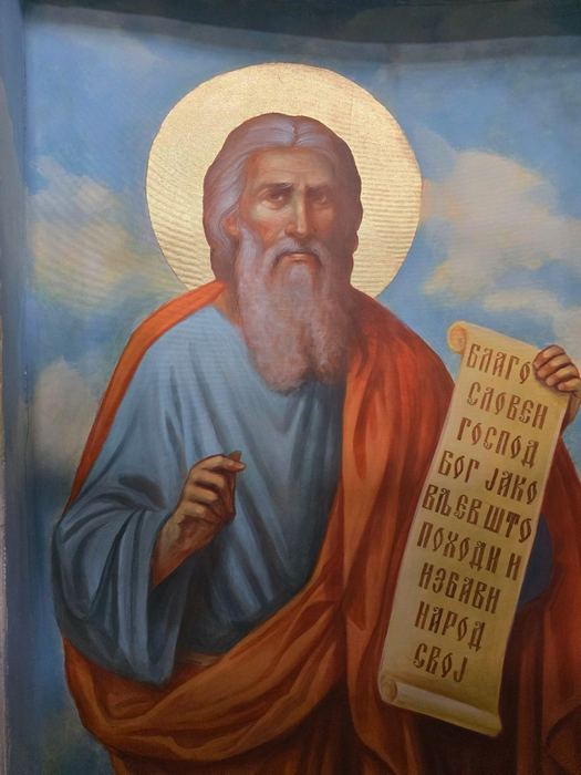 Епархија тимочка