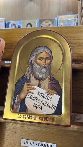 Митрополија црногорско-приморска 