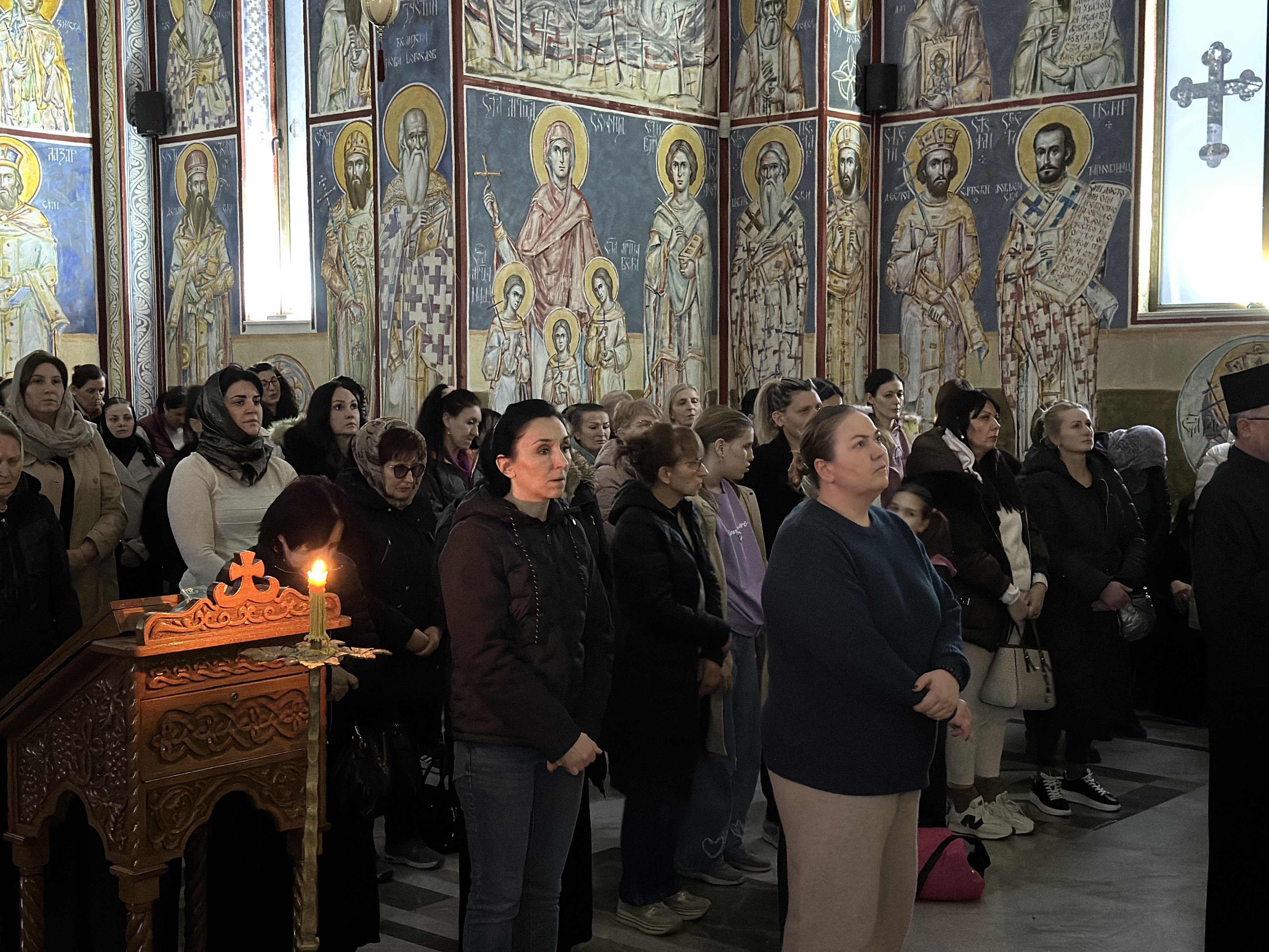 Епархија шабачка