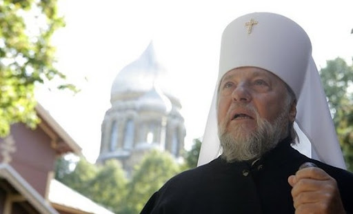 митрополит ришки Александар