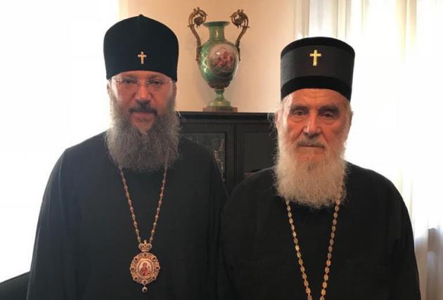 митрополит Антоније Паканич у посети код српског патријарха Иринеја
