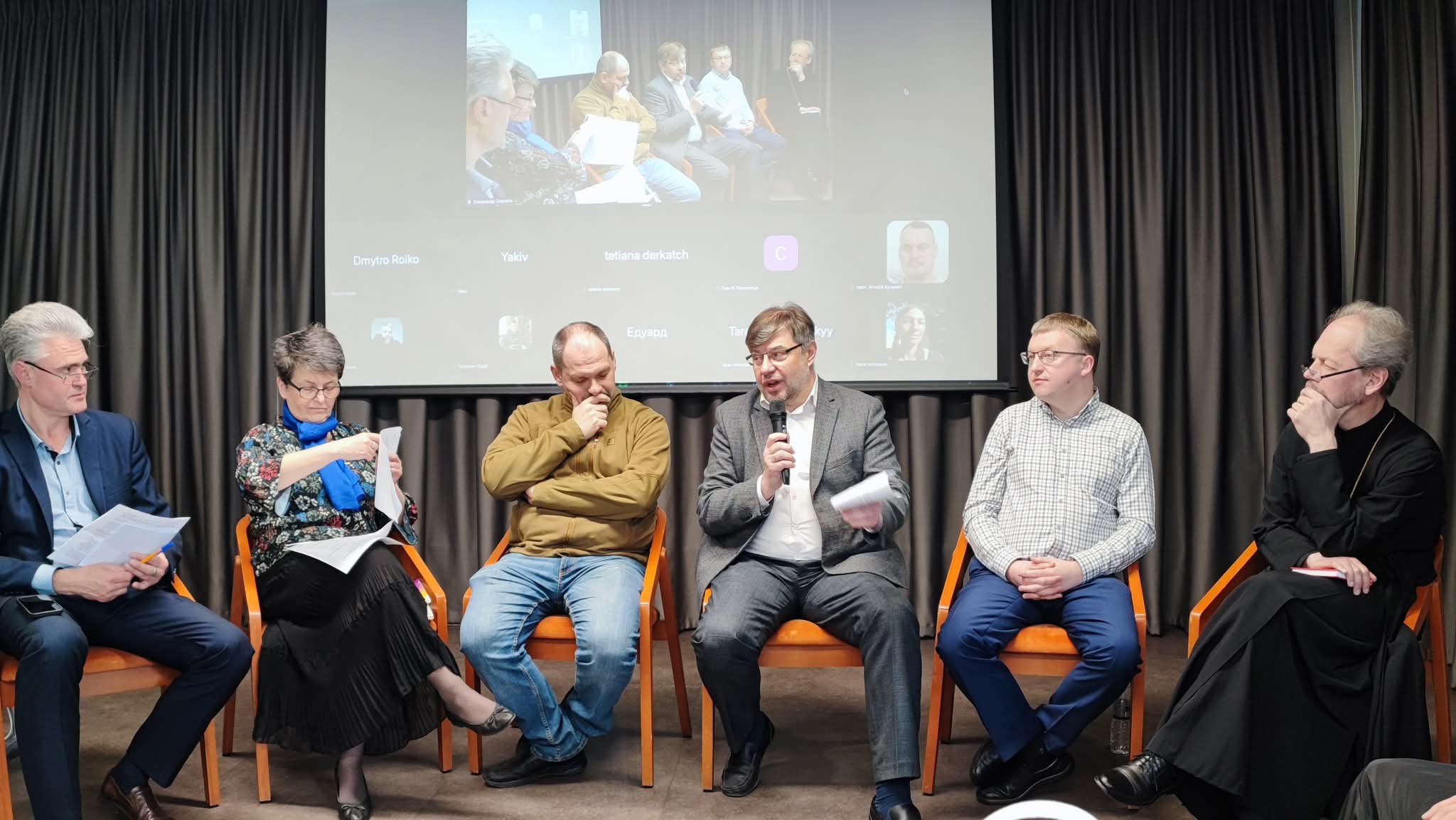 Бурега на кръгла маса с разколници и гонители на Църквата, организирана от „Софийското братство“, 22 май 2025 г.