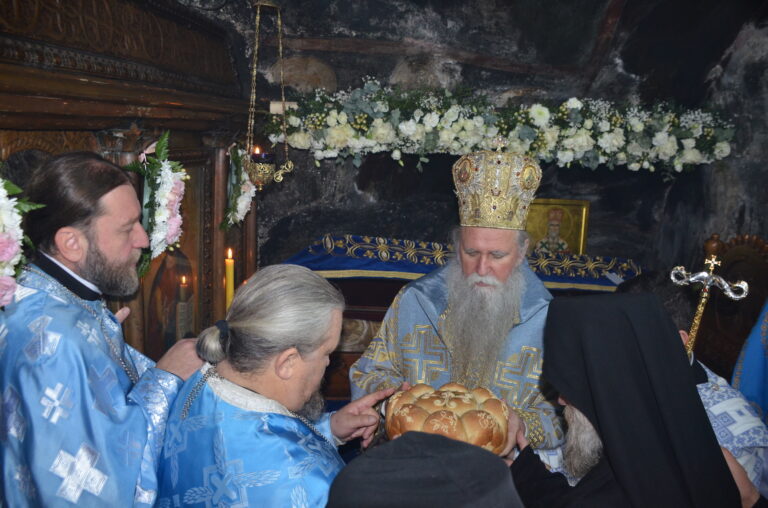 Острог