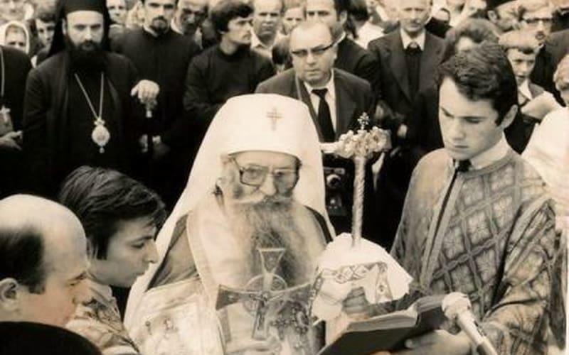 патријарх српски Герман у Јасеновцу  1984. поводом освећења обновљене цркве светог Јована Крститеља