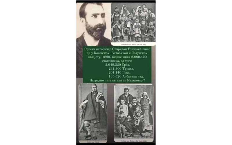 Спиридон Гопчевић, попис живља у Косовском, Битољском и Солунском вилајету