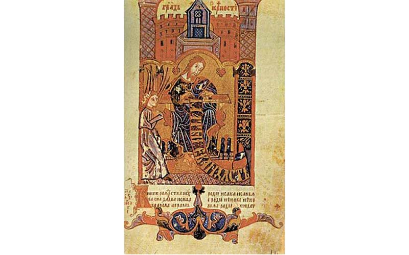 Хвалов кодекс