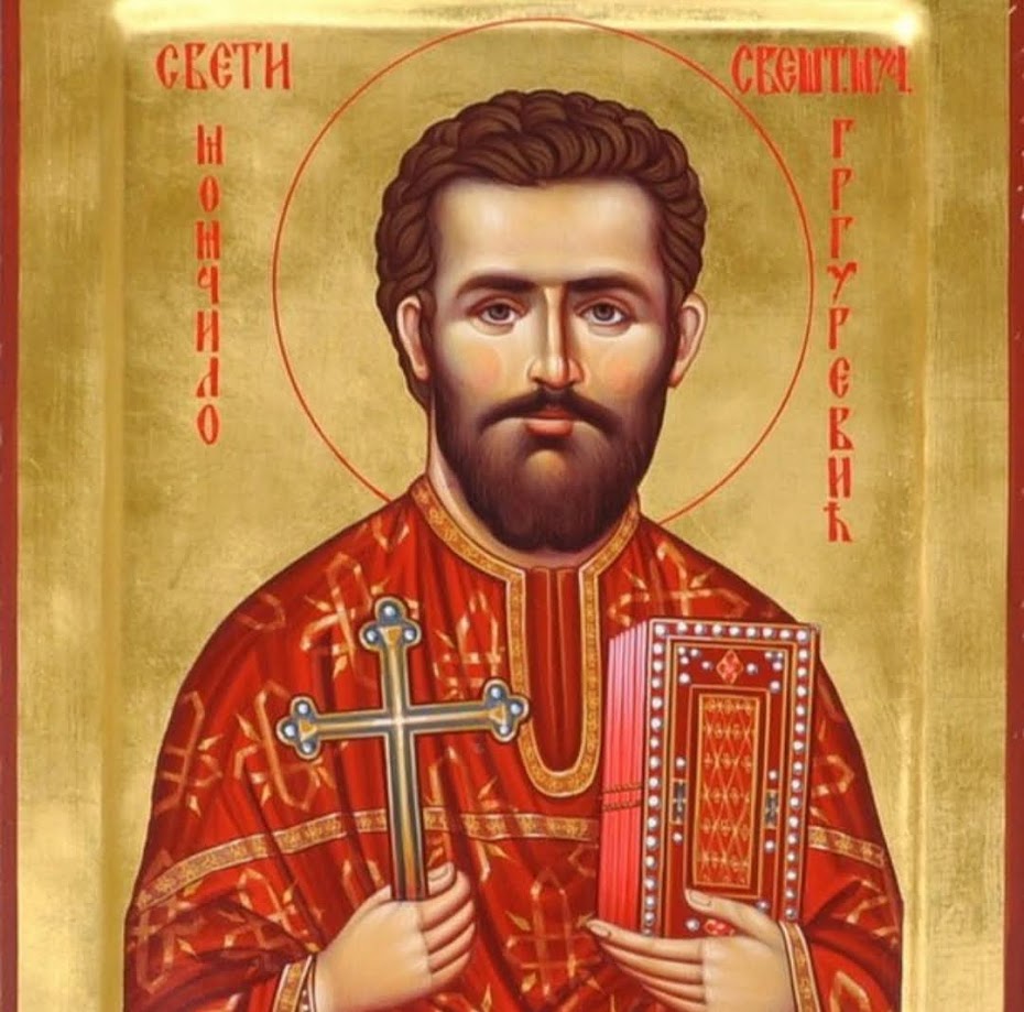 Митрополија дабробосанска 