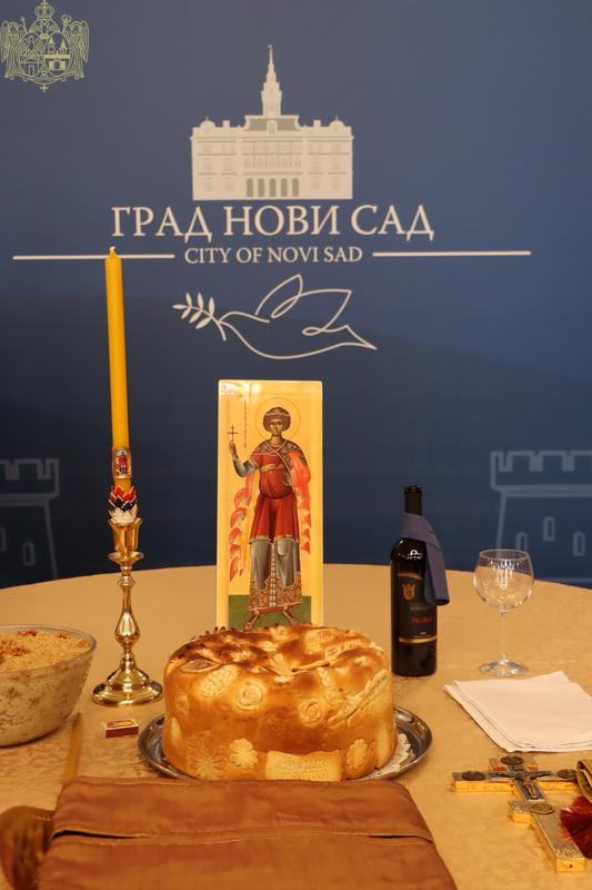 Епархија бачка