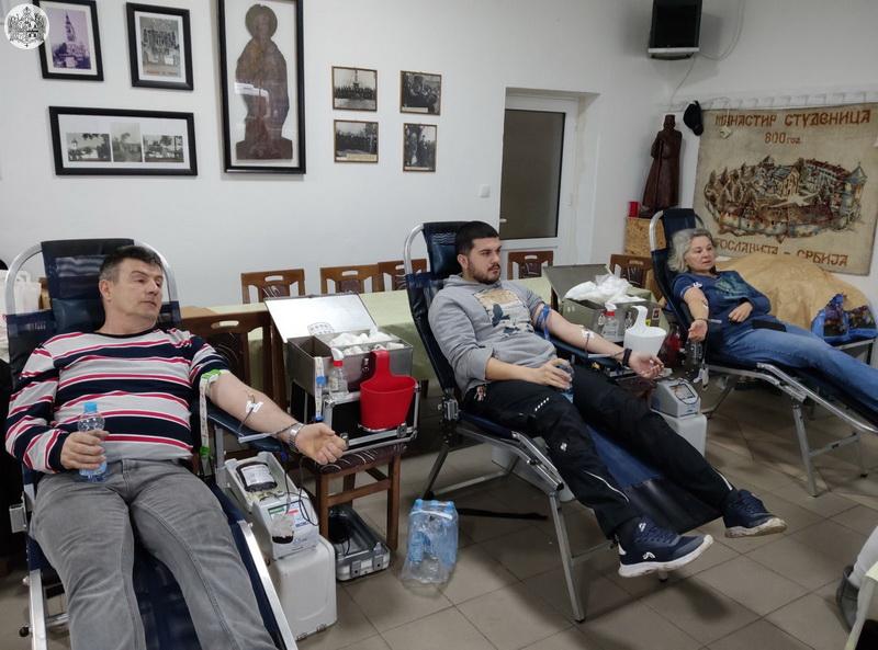 Епархија бачка