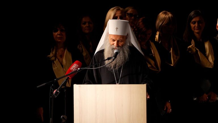 свечана академија поводом  850 година од рођења Светога Саве