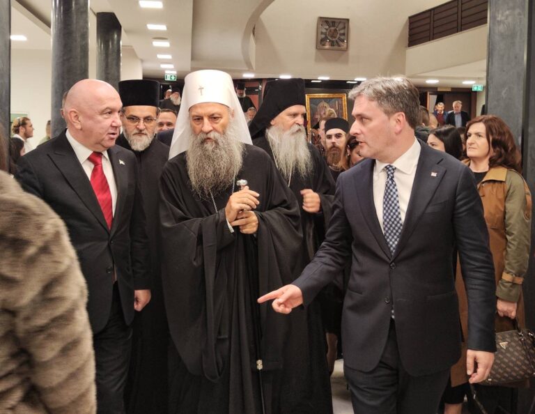 свечана академија поводом  850 година од рођења Светога Саве