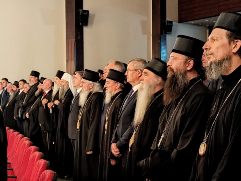 свечана академија поводом  850 година од рођења Светога Саве