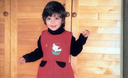 Злочин над децом