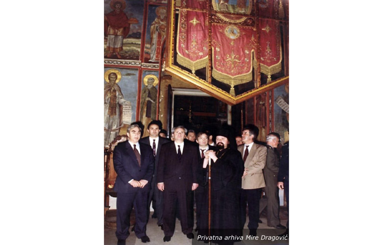 Слободан Милошевић у посети Хиландару 17. априла 1991. године