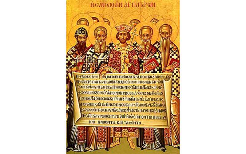 икона Никејског сабора, символ вере