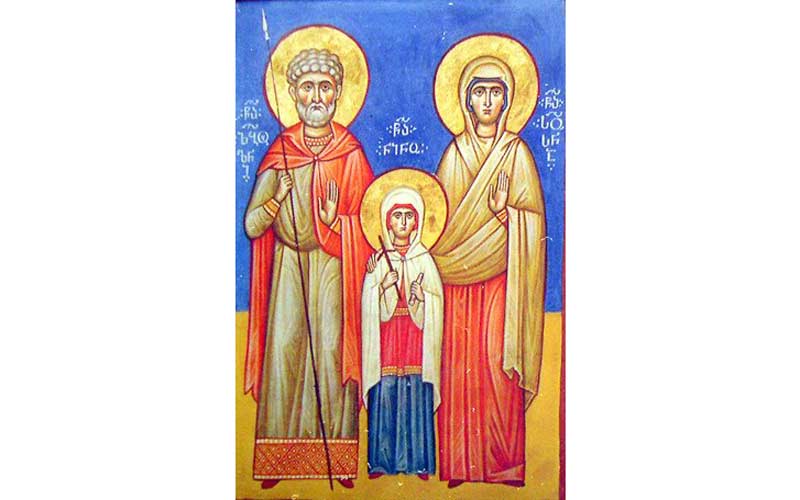 света Нина Грузијска са својим светим родитељима
