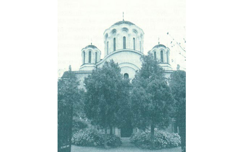 манастир Ваведење на Сењаку