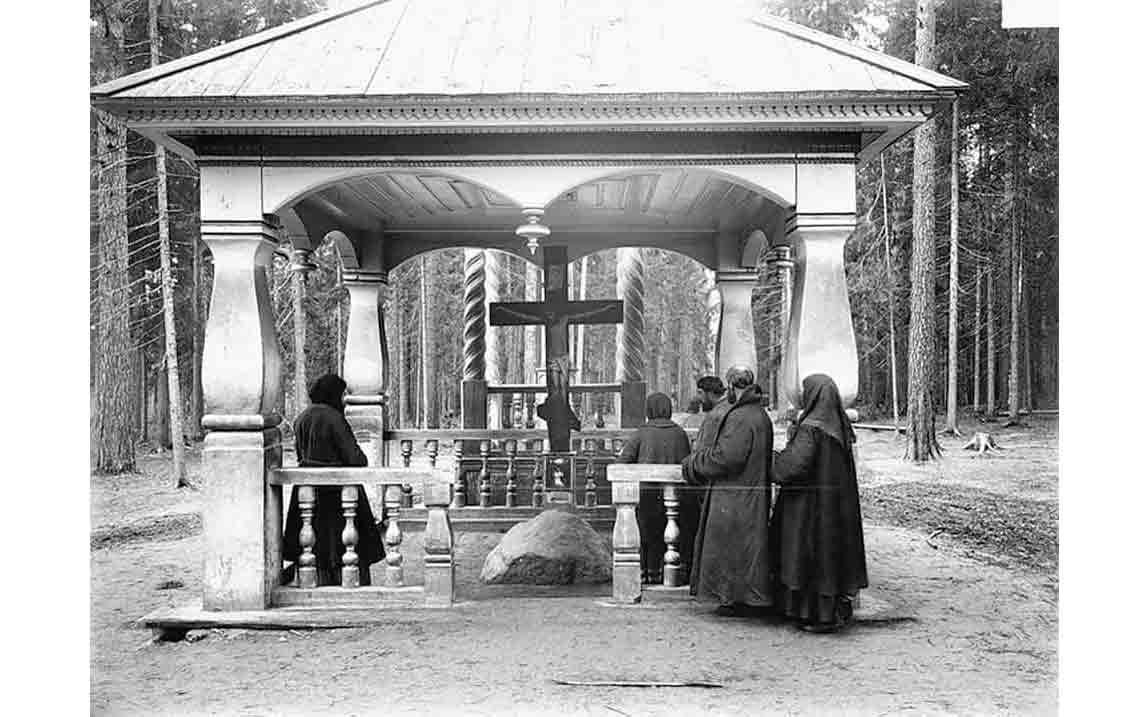 место где се молио свети Серафим Саровски, 1903. (Фома)