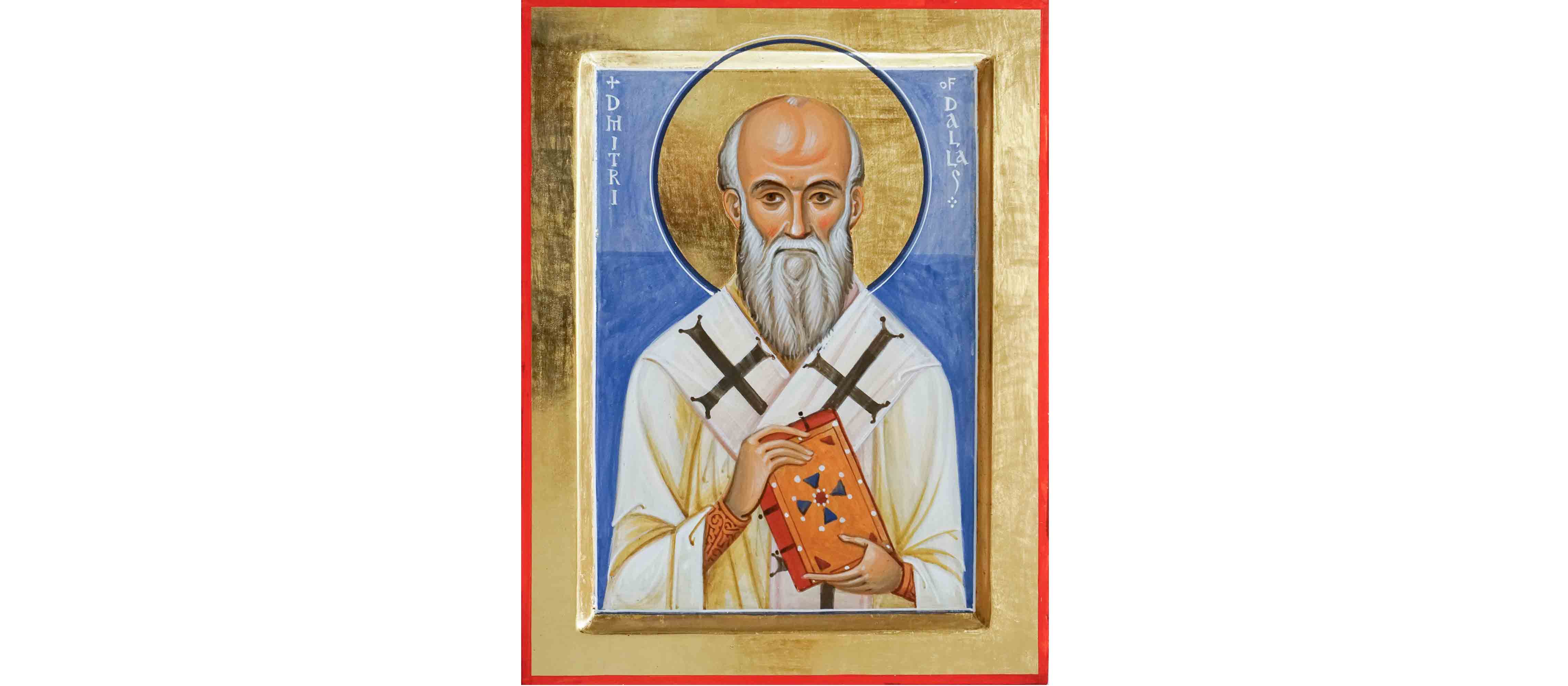 свети Димитрије Ростер, икона Владимира Григоренка