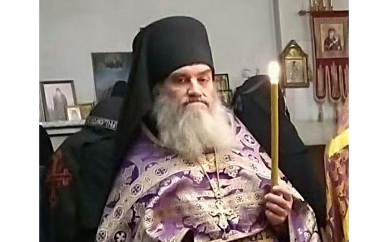 убијени јеромонах Вонифатије