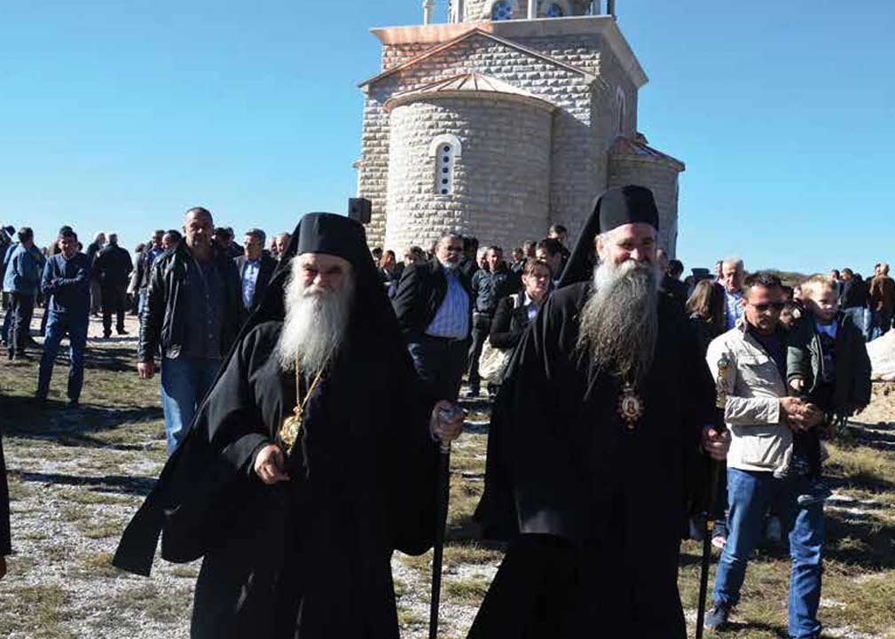 митрополити Амфилохије и Јоаникије на Вучјем Долу 2016. године
