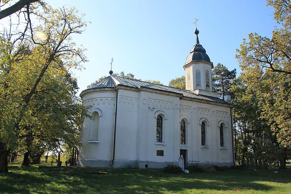 Црква Светог пророка Илије у Марковцу (Црквине). Фото: Википедија