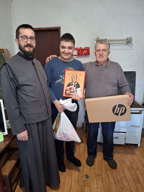 Епархија тимочка