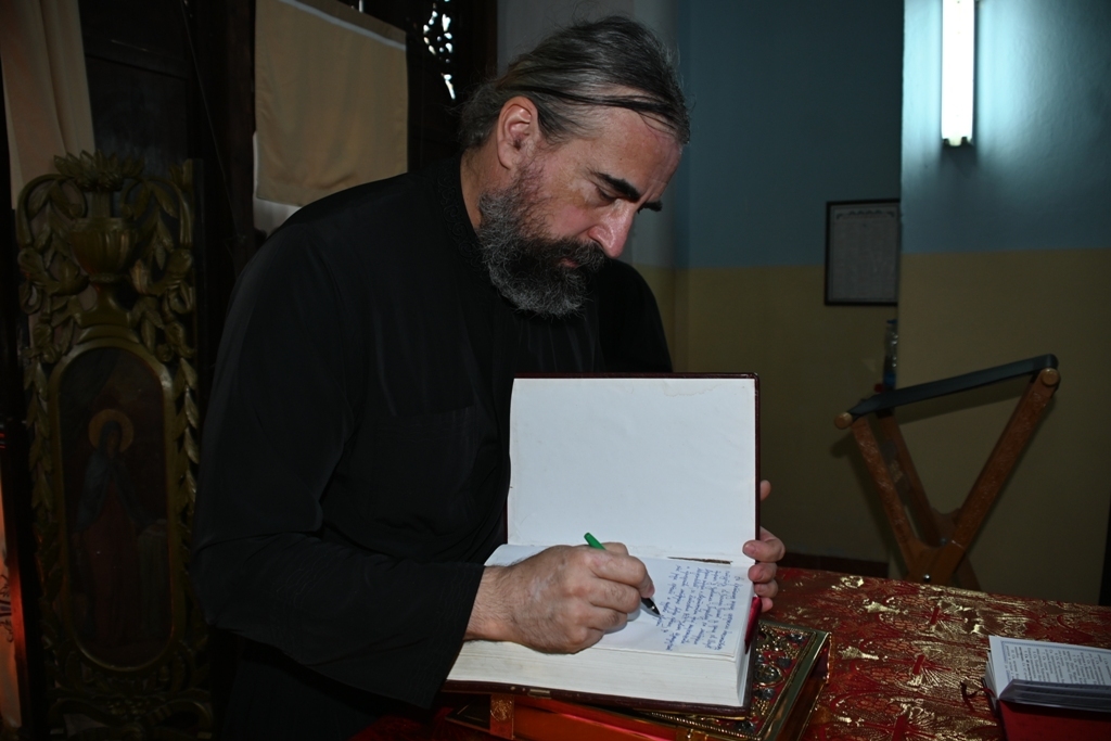 Епархија шумадијска