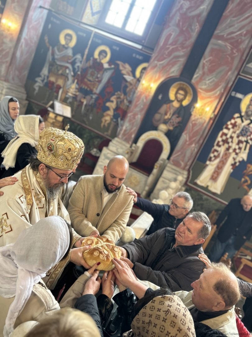 Епархија горњокарловачка