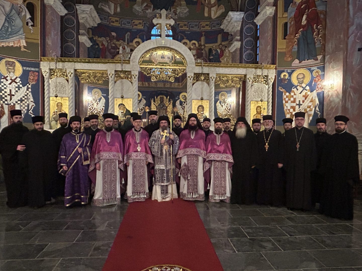 Епархија горњокарловачка