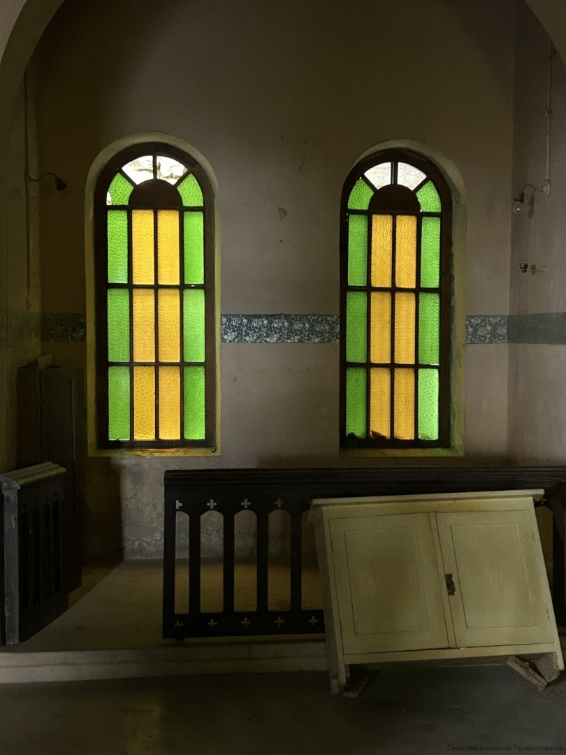 Епархија горњокарловачка