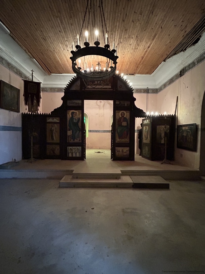 Епархија горњокарловачка