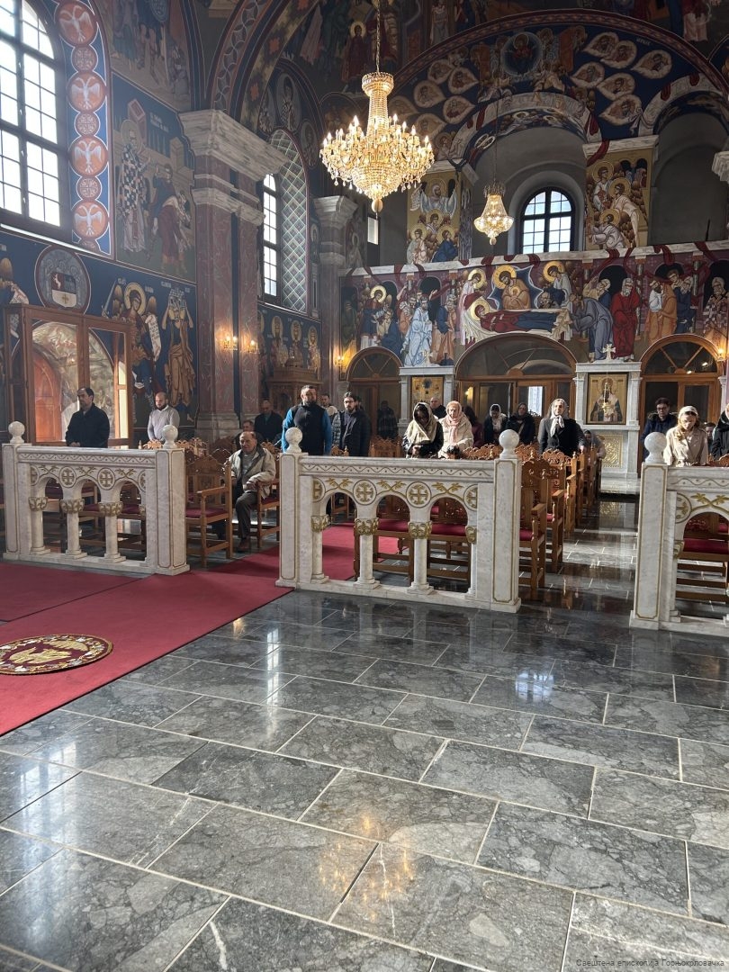 Епархија горњокарловачка