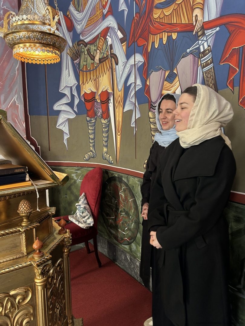 Епархија горњокарловачка