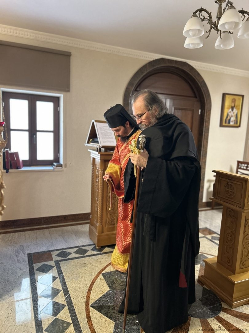 Епархија горњокарловачка