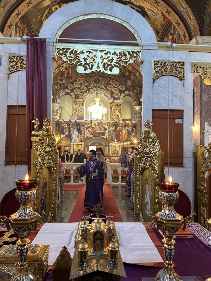 Епархија горњокарловачка