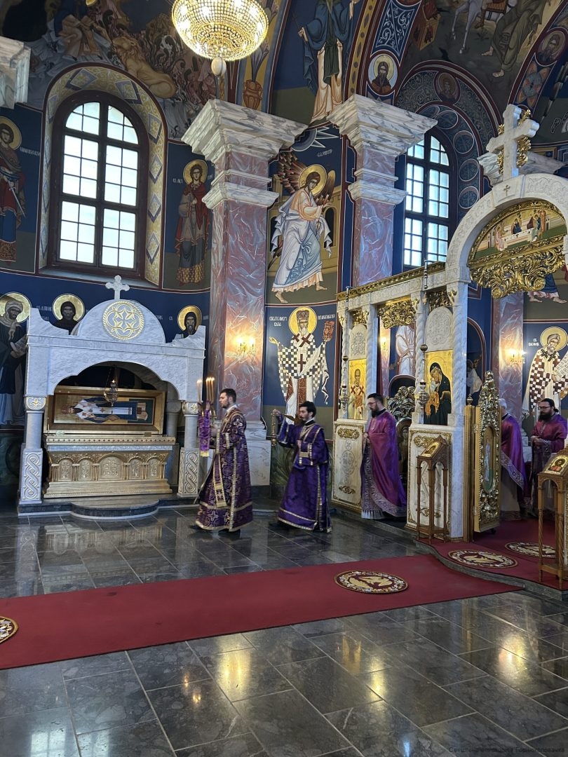 Епархија горњокарловачка