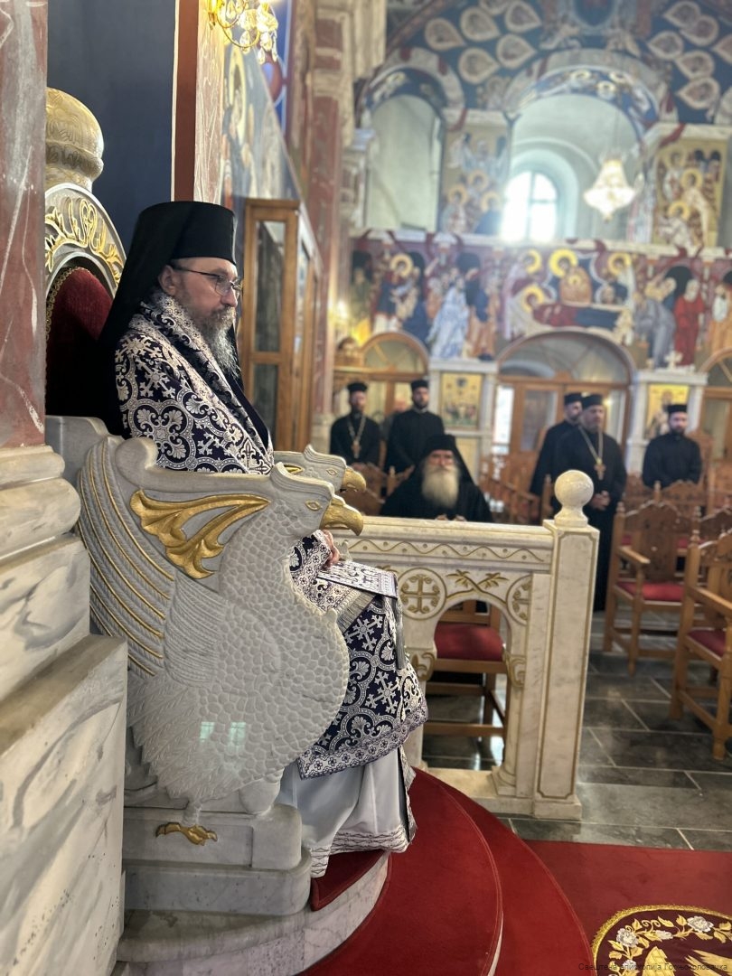 Епархија горњокарловачка