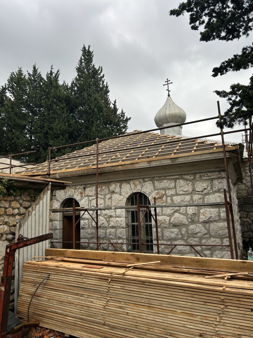 Епархија горњокарловачка