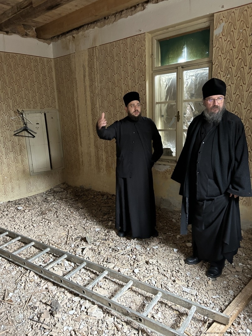 Епархија горњокарловачка