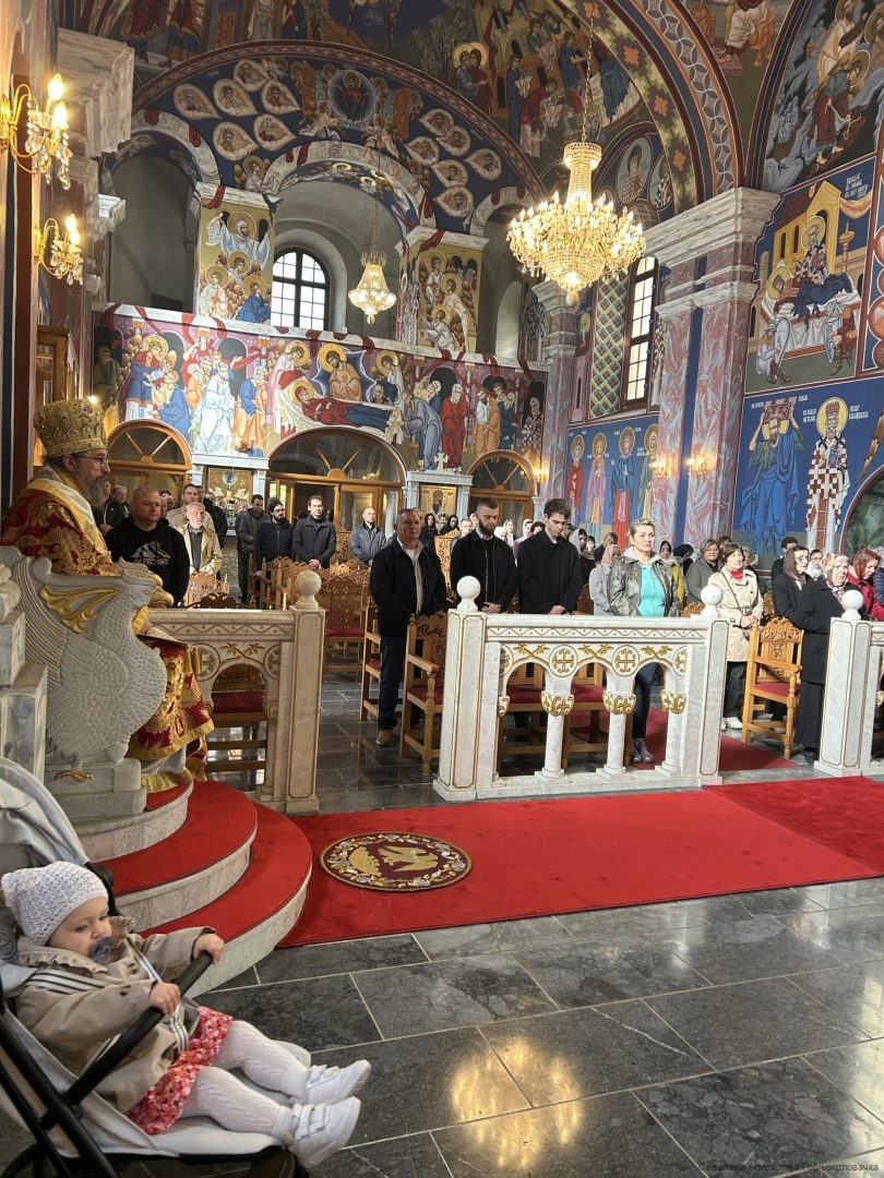 Епархија горњокарловачка